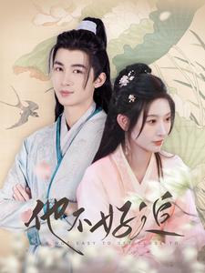 攻略三年十一月，系統(tǒng)卻說對(duì)象搞錯(cuò)了！(全集)