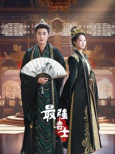 傅總，門(mén)外有六寶說(shuō)是你崽崽(全集)