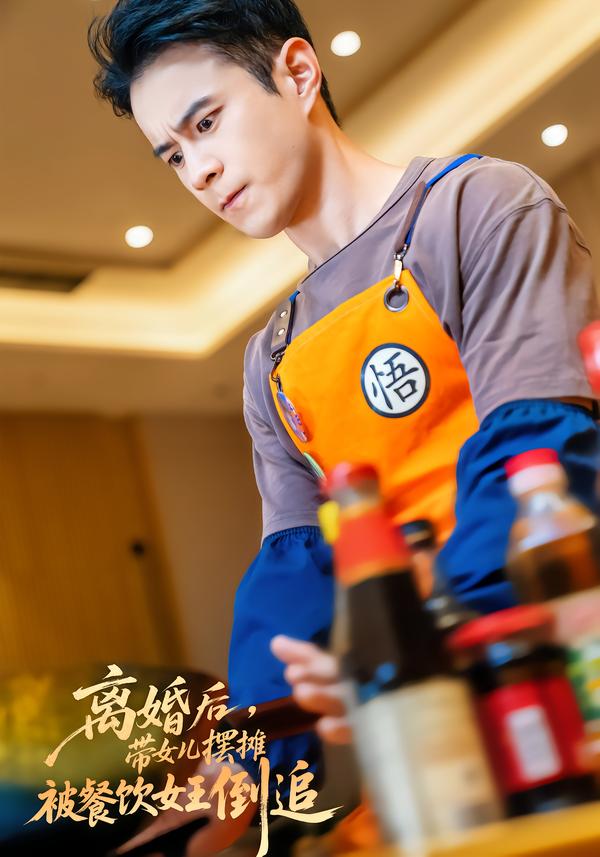 離婚后，帶女兒擺地攤被餐飲女王倒追(全集)
